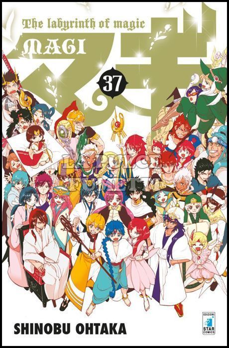 STARLIGHT #   306 - MAGI 37